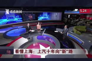 媒体人：最有可能让中国男篮陷入绝境的一战已经过去了